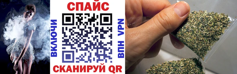 продажа наркотиков  Конаково  Бутират BDO 