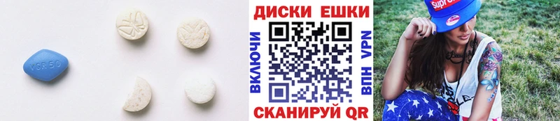 ЭКСТАЗИ 300 mg  Конаково 