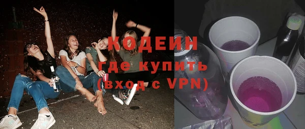 mdpv Медногорск