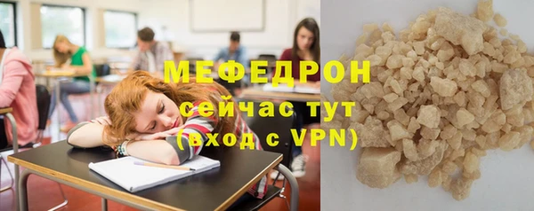 метадон Медвежьегорск