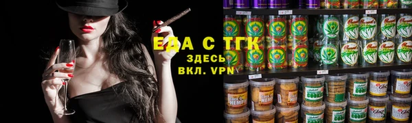 прущая мука Михайлов