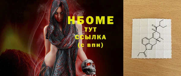 дмт Мегион