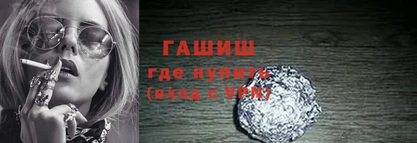 метадон Медвежьегорск