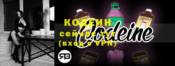 гашишное масло Михайловка