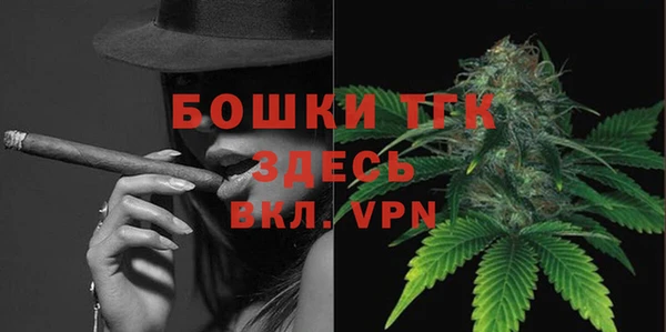 прущая мука Михайлов