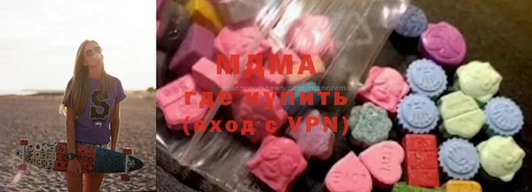 дмт Мегион