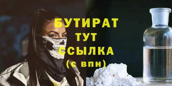 метадон Медвежьегорск