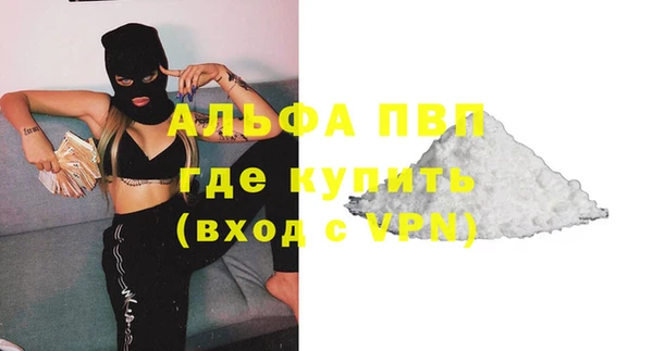 дмт Мегион
