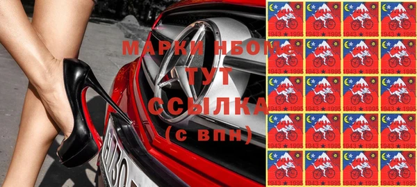 прущая мука Михайлов