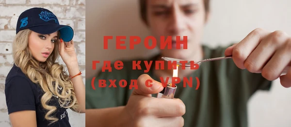 mdpv Медногорск