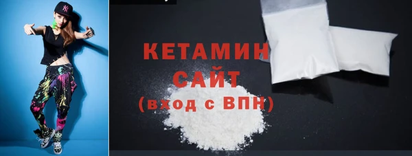прущая мука Михайлов