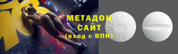 дмт Мегион