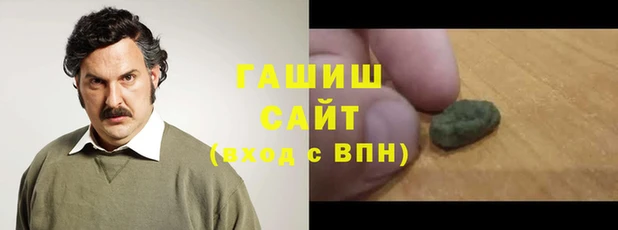 прущая мука Верея