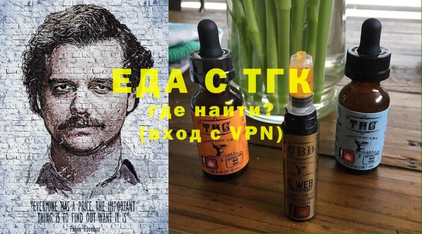 кокаин колумбия Михайловск