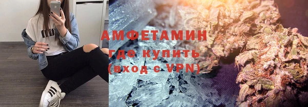 mdpv Медногорск