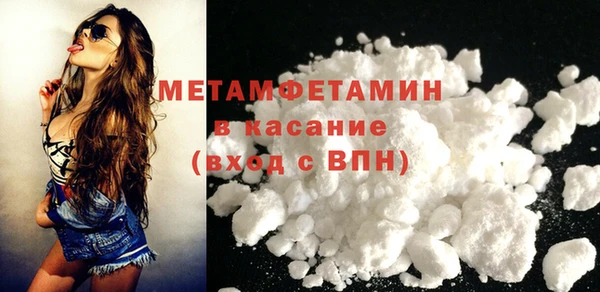 прущая мука Михайлов
