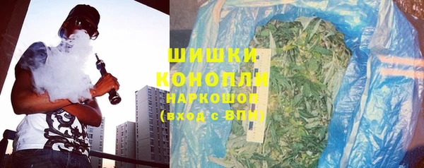 кокаин колумбия Михайловск