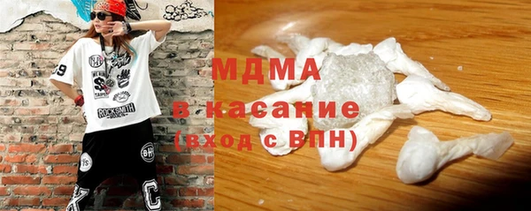 метадон Медвежьегорск