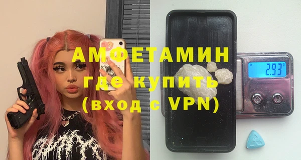 прущая мука Михайлов