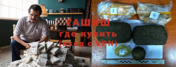 кокаин колумбия Михайловск