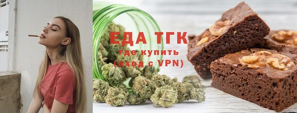 метадон Медвежьегорск