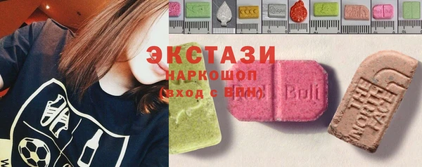 каннабис Магас
