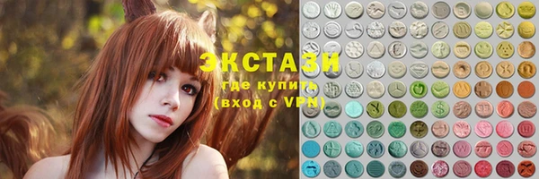 кокаин колумбия Михайловск