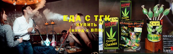 прущая мука Михайлов