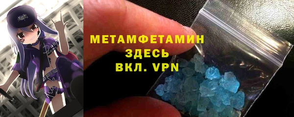 mdpv Медногорск