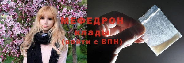 гашишное масло Михайловка