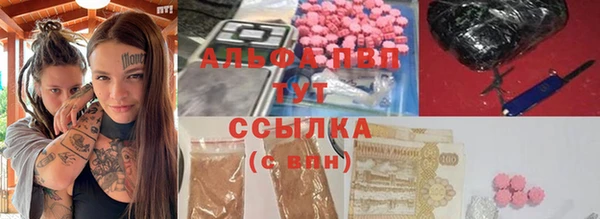 mdpv Медногорск