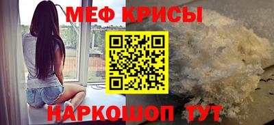 альфа пвп Донецк