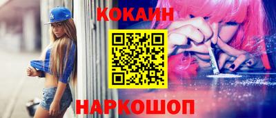 ALPHA-PVP Донской