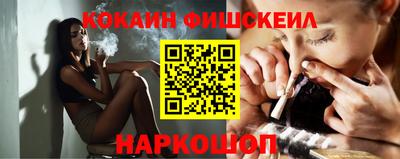 прущие крисы Коммунар