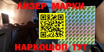 ALPHA-PVP Донской