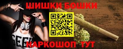 ALPHA-PVP Донской