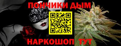 кокаин перу Гагарин