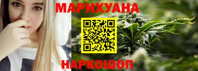 spice Дубна