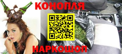 ALPHA-PVP Донской