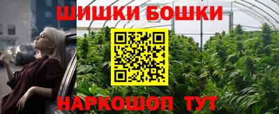 ALPHA-PVP Донской