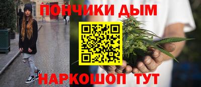 кокаин перу Гагарин