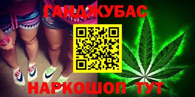 spice Дубна