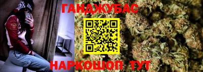 ALPHA-PVP Донской