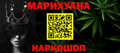 spice Дубна
