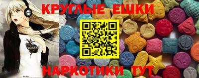 spice Дубна