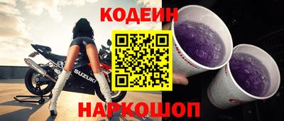 кокаин перу Гагарин