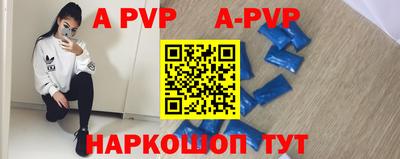 кокаин перу Гагарин