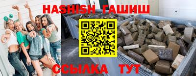 spice Дубна