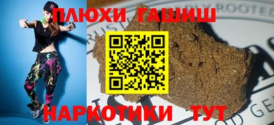 spice Дубна