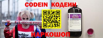 spice Дубна